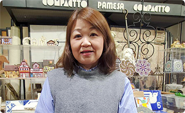 坂口 文代