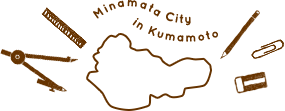 Minamata City in Kumamoto